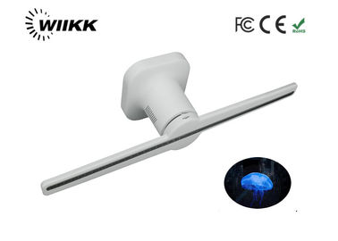 36W 42cm 3D Holographic LED Fan